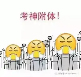 高考期间海口这些路段将实施交通管制,海南或迎高温天气