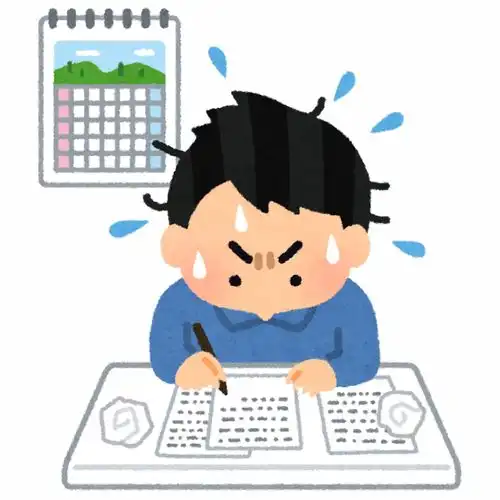 赶作业赶论文的上课学校学习考试高考中考期末考试复习熬夜做作业写作业插画免扣素材手绘png1职业社会职场生活