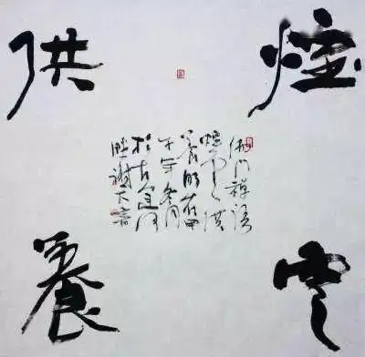 测试一个超长简介的文章