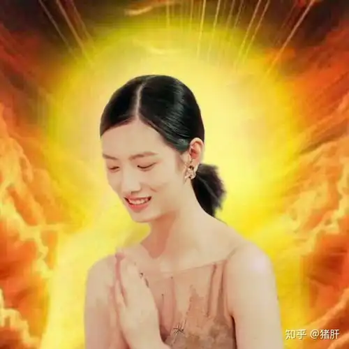 如何评价cici项偞婧