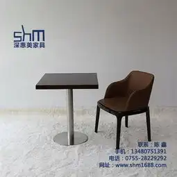 大鹏休闲餐桌椅,休闲餐桌椅,深惠美家具查看