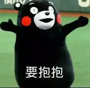 夸夸群火了简直就是大型彩虹屁现场