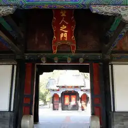 山东济南泰山曲阜青岛七日漫游记曲阜