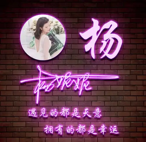 您的微信头像做好了,超美十二生肖简约艺术签名头像,有你的吗