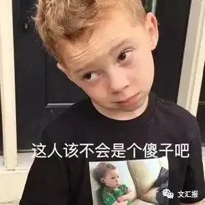分享朋友圈生活百态为什么有些人总换微信头像原来背后藏着这些秘密
