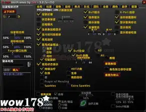 wow头像插件问题