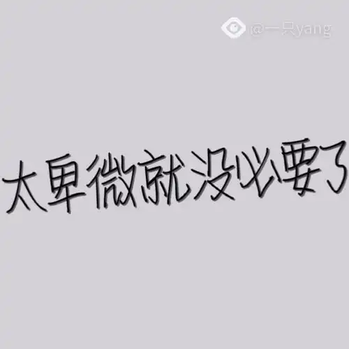 测试一个超长简介的文章