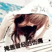如果有人要壁咚你,并且是你喜欢的人,你会怎么做