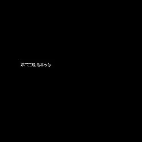 测试一个超长简介的文章