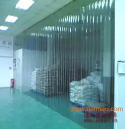 温州窗帘布批发,温州空调帘,软门帘,门帘,温州百禾,温州窗帘布批发,温州空调帘,软门帘,门帘,温州百禾生产厂家,温州窗帘布批发,温州空调帘,软门帘,门帘,温州百禾价格