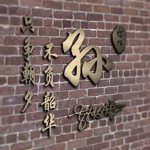 测试一个超长简介的文章