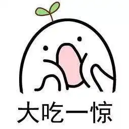 奇葩男子给儿子取名韦我独尊放上户口簿,居然被行政拘留5天