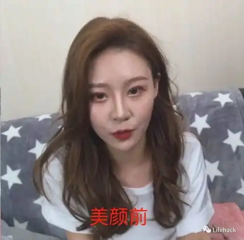 抖音第一网红直播,结果