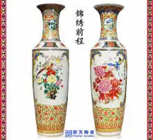 黄页88高清图片