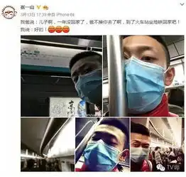 贱人余张一山成90后演技扛把子,文章2.0版