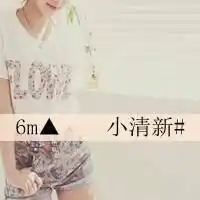 求3人闺蜜网名和个性签名
