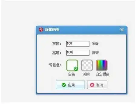 微信怎么让别人看不到头像和昵称