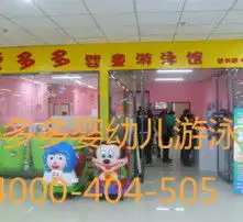 黄页88高清图片