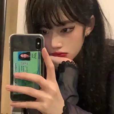 你只需要好好爱我,剩下的事都交给女生头像我要个性网