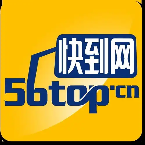 杭州灿越网络科技有限公司