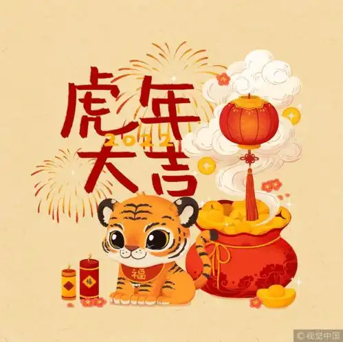 明天全省大部分天气晴最高温零上1度