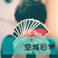 唯美男生头像伤不伤都是心