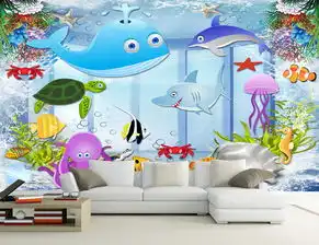 梦幻卡通海底世界3d卡通儿童房小孩房壁画图片设计素材高清psd模板下载144.99mb儿童房背景墙大全
