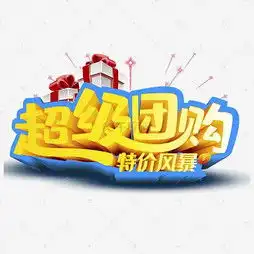 艺术字设计制作艺术字图片千库网