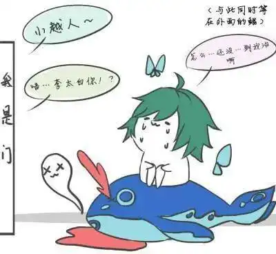 超详细对抗路食人鱼攻略,从一级教到十五级
