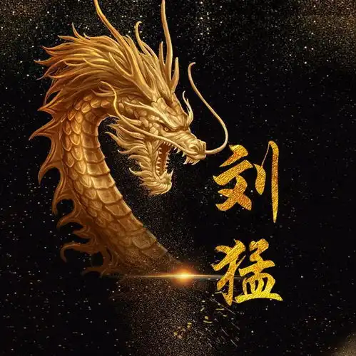 微信头像姓氏头像,新款3d高清质感商务签名头像,你留名我设计
