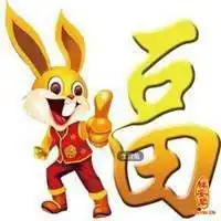 2018属兔的招财微信头像微信头像图片大全