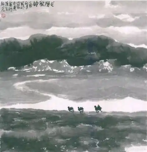 中国首届诗书画零基础女子研修班开班招生