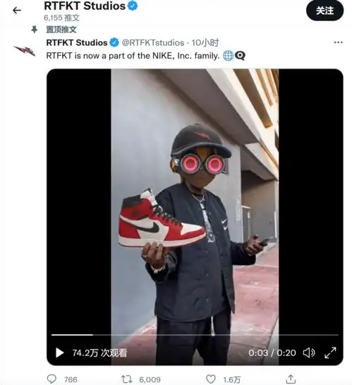 耐克元宇宙布局再下一城收购虚拟时尚初创企业rtfkt