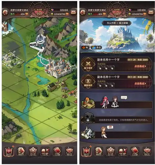 运营超十年血族手游做对了什么