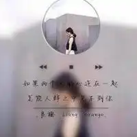 微信头像相框微信头像图片大全