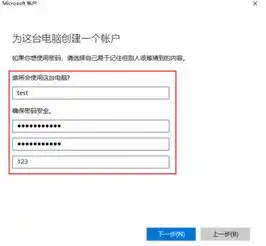 海量小文件传输测评,你想了解的这里都有建议收藏