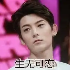 亲爱的客栈开播,易烊千玺做义工心疼陈翔被刷了屏