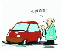 深圳凯捷通