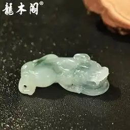 缅甸a货翡翠冰糯飘绿招财辟邪貔貅吊坠挂件fcs02910