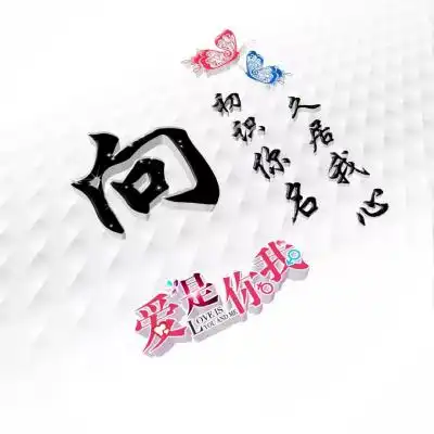测试一个超长简介的文章