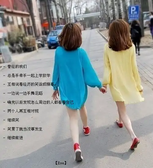 堆糖,美图壁纸兴趣社区
