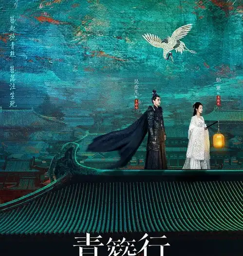 据说青簪行撕番撕出圈了
