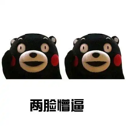 我只是一个平平无奇的打野小天才