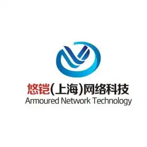 悠铠上海网络科技有限公司