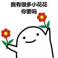 还记得当年你因为什么暗恋ta吗那时候的暗恋真浪漫啊