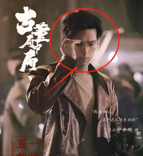 五一6部影片已官宣,李现张子枫备受期待,易烊千玺票房有压力了