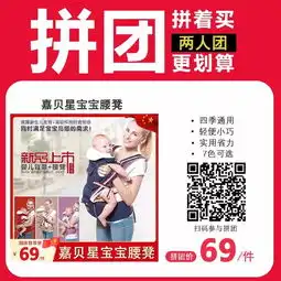 久抱娃超级累正确遛娃姿势了解一下,你非常需要的都在这里