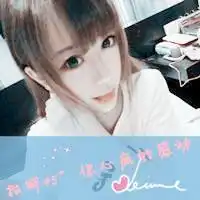 女生唯美网名个性签名头像复制的绕道