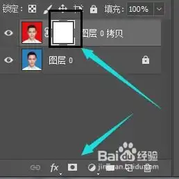 如何更改证件照背景颜色