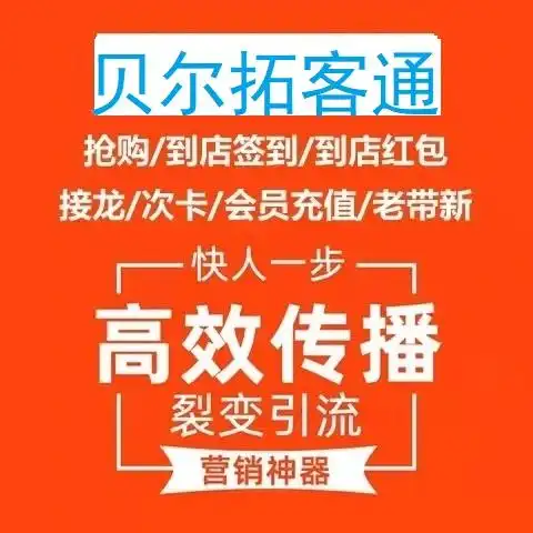 抖音快手视频号3网合一推广大师ai云剪辑条条原创视频